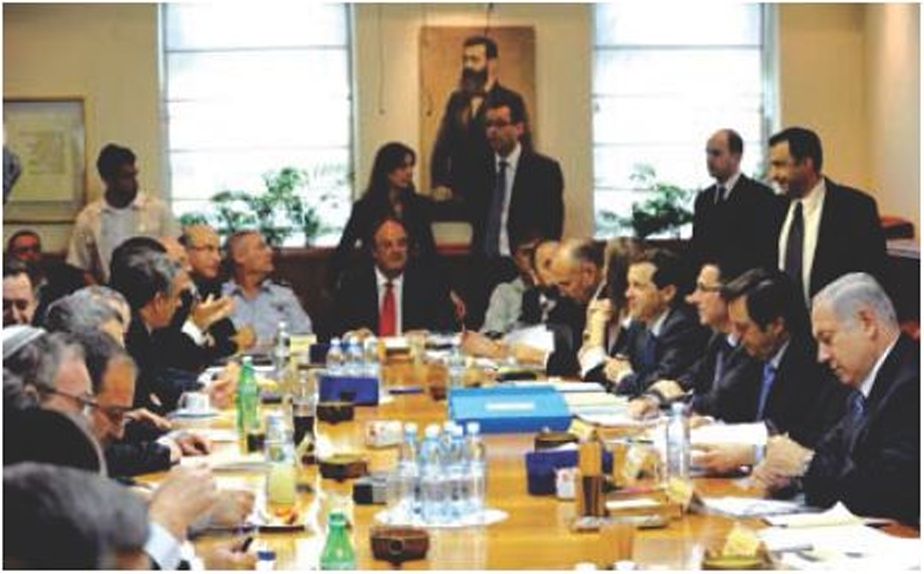 בתמונה: אולם הישיבות בממשלה